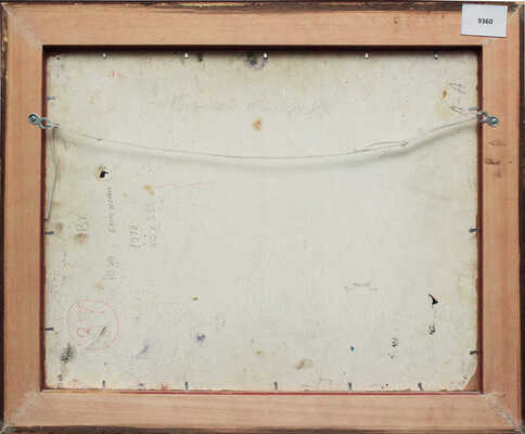 Каптерев Владимир Всеволодович. Роза, кинжал 